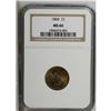 Image 1 : 1860 1C MS66 NGC. A sharply struck piece, reddish-oran 