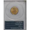 Image 4 : 1865 1C Fancy 5 MS65 Red PCGS. Boldly struck throughou 