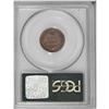 Image 2 : 1871 1C MS64 Red and Brown PCGS. This is a sharply def 