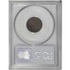 Image 2 : 1877 1C VG8 PCGS. Parts of all seven letters in LIBERT 