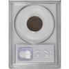 Image 2 : 1877 1C Fine 15 PCGS. The chocolate-brown surfaces hav 
