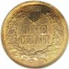 Image 2 : 1877 1C MS64 Red and Brown PCGS. Bright with glitterin 