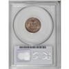 Image 2 : 1895 1C MS65 Red PCGS. Brilliant and lustrous with ora 