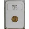 Image 3 : 1909-S 1C MS65 Red NGC. The rarest of the three 1909-S 