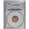 Image 1 : 1869 1C PR64 Red PCGS. A vivid piece with fresh orange 