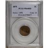 Image 1 : 1875 1C PR64 Red PCGS. Choice and boldly defined with 