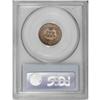 Image 2 : 1876 1C PR65 Red and Brown PCGS. A deeply reflective a 
