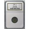 Image 1 : 1884 1C PR67 Brown NGC. The chocolate-brown surfaces a 