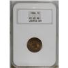 Image 1 : 1884 1C PR65 Red NGC. The reddish-orange surfaces are 