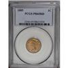 Image 1 : 1885 1C PR65 Red PCGS. This shining reddish-orange Gem 