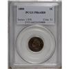 Image 1 : 1888 1C PR64 Red PCGS. Rich magenta covers much of the 