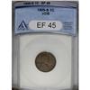 Image 1 : 1909-S VDB 1C XF45 ANACS. A chocolate-brown Choice XF 