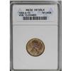 Image 1 : 1909-S VDB 1C --Cleaned--ANACS. MS60 Details. Nicely st 