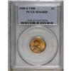 Image 3 : 1909-S VDB 1C MS64 Red PCGS. For the grade assigned, t 