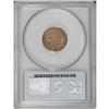 Image 4 : 1909-S VDB 1C MS65 Red PCGS. This is an especially att 