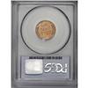Image 2 : 1912-D 1C MS64 Red PCGS. The vibrant copper-orange sur 