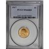 Image 1 : 1917 1C MS66 Red PCGS. A highly lustrous Gem with bril 