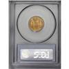 Image 2 : 1917 1C MS66 Red PCGS. A highly lustrous Gem with bril 