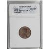 Image 3 : 1922 No D 1C Strong Reverse--Cleaned--ANACS. AU55 Deta 