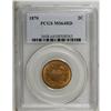 Image 3 : 1870 2C MS64 Red PCGS. Nearly 20 million two cent piec 