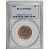Image 1 : 1865 2C PR66 Red and Brown PCGS. The reflective surfac 