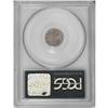 Image 4 : 1863 3CS MS66 PCGS. A prooflike Premium Gem with flash 