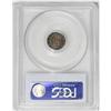 Image 2 : 1867 3CS PR66 PCGS. A deeply reflective and boldly def 