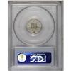 Image 4 : 1884 3CN PR67 Cameo PCGS. A sharply struck and highly 