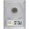 Image 2 : 1886 3CN PR66 Cameo PCGS. Bold and brilliant with sur 