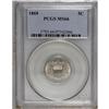Image 1 : 1868 5C MS66 PCGS. Highly lustrous with typically stru 