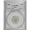Image 1 : 1866 5C Rays PR64 PCGS. A nice example of this popular 