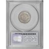 Image 2 : 1866 5C Rays PR64 PCGS. A nice example of this popular 