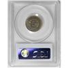 Image 4 : 1866 5C Rays PR65 PCGS. This is a remarkable Gem quali 