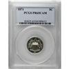 Image 1 : 1871 5C PR65 Cameo PCGS. A brilliant Gem that has unus 