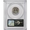 Image 2 : 1879/8 5C PR66 PCGS. A lovely example of this overdate 