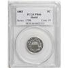 Image 1 : 1883 5C PR66 PCGS. An essentially untoned silver-gray 