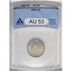 Image 1 : 1885 5C AU53 ANACS. A well-preserved example of this i 