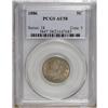 Image 1 : 1886 5C AU58 PCGS. Chestnut and dove-gray patina drape 