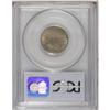 Image 2 : 1886 5C AU58 PCGS. Chestnut and dove-gray patina drape 