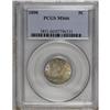 Image 3 : 1890 5C MS66 PCGS. The highly lustrous surfaces are ad 
