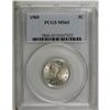 Image 1 : 1905 5C MS65 PCGS. A fully brilliant and highly lustro 