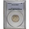 Image 3 : 1912-S 5C MS65 PCGS. A key final-year issue in the 188 