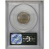 Image 4 : 1912-S 5C MS65 PCGS. Beautifully toned in deep powder- 