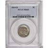 1914-D 5C MS65 PCGS. A satiny Gem that sports above-av 