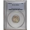 Image 1 : 1920-S 5C MS63 PCGS. A lustrous gold-gray piece that h 
