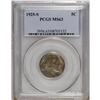 Image 1 : 1925-S 5C MS63 PCGS. Lustrous surfaces are visited by 