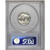 Image 4 : 1937 5C PR67 PCGS. This magnificent Superb Gem specime 