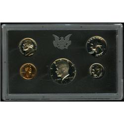 1971 5C No S PR68 Deep Cameo Uncertified. This rare No 