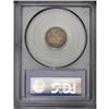 Image 4 : 1797 H10C 16 Stars AU55 PCGS. V-3, LM-3, R.5. Lovely o 