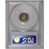 Image 4 : 1839 H10C No Drapery MS66 PCGS. V-2. Much scarcer than 